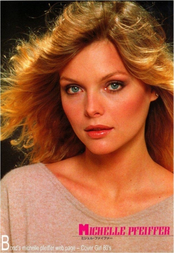 Michelle-Pfeiffer-1983